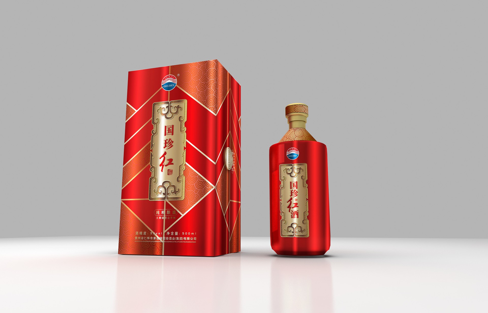 万宁国珍红白酒